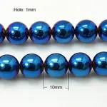 Non-Magnetic Synthetic Hematite Beads Strands