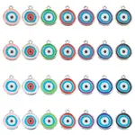 84Pcs 14 Colors CCB Plastic Enamel Pendants