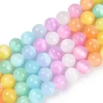 Macaron Color Natural Selenite Beads Strands