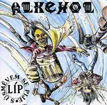 Alkehol: S Úsměvem Se Pije Líp LP (2 LP) - Alkehol
