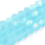 Imitate Austrian Crystal Bicone Frosted Glass Beads Strands