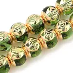 Handmade Lampwork Beads