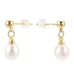 Natural Pearl Teardrop Dangle Stud Earrings