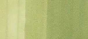 Copic Ciao marker – G21 Lime Green