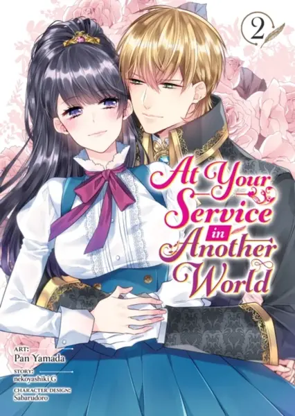 At Your Service in Another World (Manga) Vol. 2 - nekoyashiki G