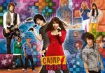 Camp Rock, True Friends - puzzle z kategorie 60 - 300 dílků