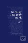 Súčasný slovenský jazyk - Ján Kačala - kniha z kategorie Jazykové učebnice a slovníky