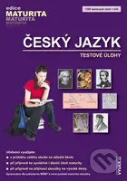 Český jazyk (Testové úlohy) - Petra Mrákotová - kniha z kategorie Gymnázia