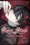 Rosen Blood 1 - Kachiru Ishizue