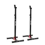 MARBO MH-S201 Stojany pod velkou činku, černá, velikost