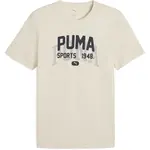 Puma GRAPHIC VARSITY TEE Pánské triko, béžová, velikost