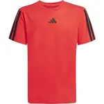 adidas JERSEY ESSENTIALS LOGO KIDS Dětské volnočasové triko, červená, velikost