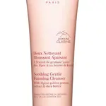 Clarins Soothing Gentle Foaming Cleanser čisticí pěnivý krém 125 ml