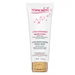 Topicrem hĺbkovo hydratačné telové mlieko Ultra-Moisturizing Pearly Body 75 ml