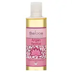 SALOOS Argan Revital Odličovací olej 200 ml