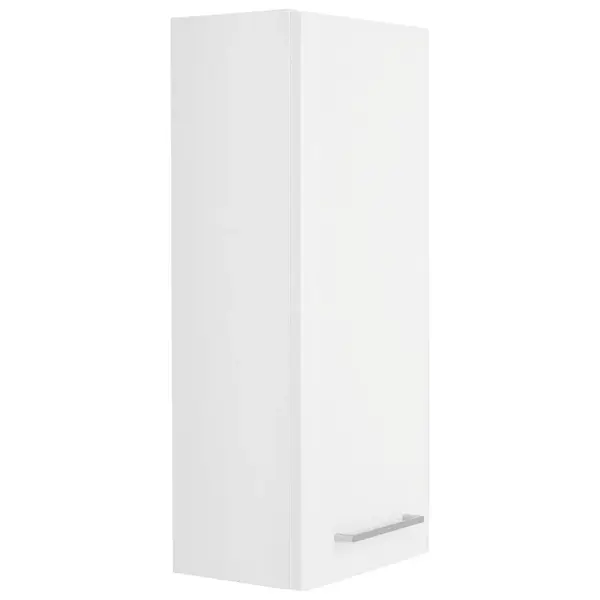 Xora ZÁVĚSNÁ SKŘÍŇKA, bílá, 30/70/20 cm