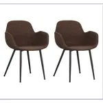 MID.YOU SADA ŽIDLÍ S PODRUČKAMI 2 kusy