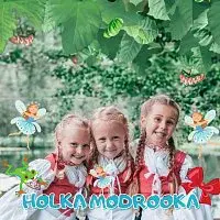Zuzana Dubnová – Holka Modrooká