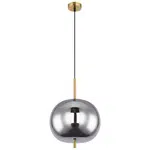Globo ZÁVĚSNÉ SVÍTIDLO, 30/120 cm