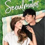 Seoulmates - Susan Lee - kniha z kategorie Beletrie pro děti