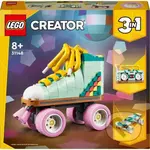 LEGO® Creator 3 v 1 31148 Retro kolieskové korčule - hra z kategorie Creator