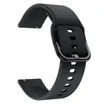 BStrap Silicone V2 remienok na Xiaomi Amazfit Bip, black