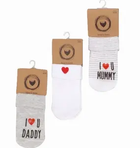 Sada 3 ks -ponožky I love, biele/ sivé, 0-4m