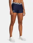 Under Armour Dámské kraťasy UA HG Authentics Shorty - Dámské