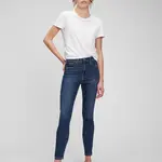GAP Džíny skinny high rise med cyrus - Dámské