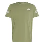 ADIDAS PERFORMANCE Funkčné tričko 'Adi365'  olivová / biela