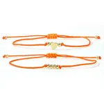 2Pcs 2 Styles Bohemian Brass Beads Braided Bead Bracelets