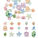 30Pcs 15 Styles Ocean Theme Opaque Resin Decoden Cabochons
