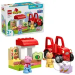 LEGO® DUPLO® Prasiatko Peppa 10468 Traktor a trh - hra z kategorie Duplo