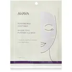 AHAVA Dead Sea Mud čistiaca bahenná maska 18 g