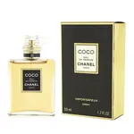 Chanel Coco EDP 50 ml W