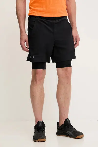 Tréninkové šortky Under Armour Vanish modrá barva, 1373764