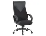 Kancelářské křeslo s područkami Sabina, černá ekokůže/černá látka