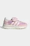 Dětské tenisky adidas RUN 70s 2.0