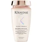 Kérastase Gloss Absolu šampónový kúpeľ na lesk a hebkosť vlasov 250 ml
