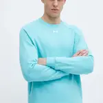 Mikina Under Armour pánská, tyrkysová barva, hladká, 1379755