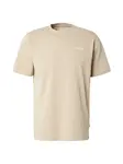 KnowledgeCotton Apparel Tričko  béžová / šedobiela
