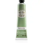 L’Occitane Almond Delicious Hands krém na ruce s mandlovým olejem 75 ml