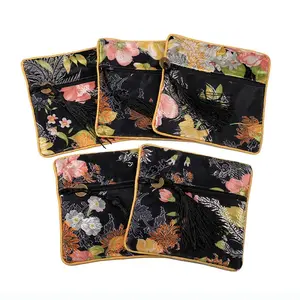 Retro Square Cloth Zipper Pouches