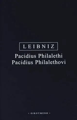 Pacidus Philalethi - Gottfried Wilhelm Leibniz