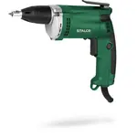 Vrtačka, 570W, STALCO