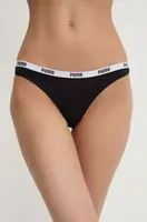 Nohavičky Puma 2-pak