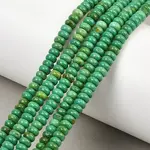 Natural Magnesite Beads Strands