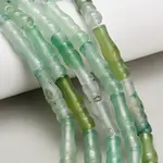 Natural Agate Beads Strands