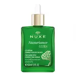 Nuxe Nuxuriance Ultra Sérum proti vráskám sérum proti vráskám, tmavým skvrnám a pro rozjasnění pleti 30 ml