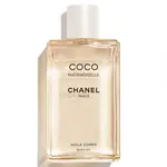 CHANEL COCO MADEMOISELLE BODY OIL Tělový olej ve spreji - 200 ML 200 ML